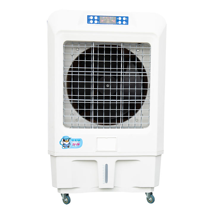 NS-90 220V Brushless DC motor