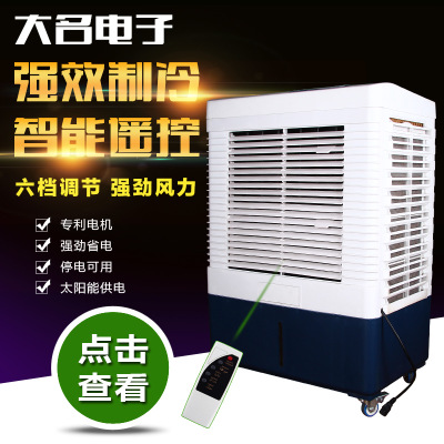 NS-90 220V Brushless DC motor