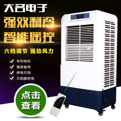 DM50-PP 220V Brushless DC motor