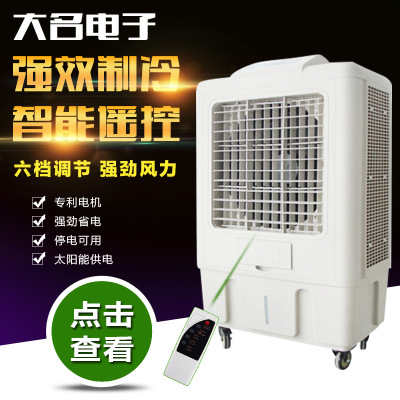 DM120-01 220V Brushless DC motor